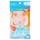 Softymo Quick Oil Off Sheet - 150 pcs