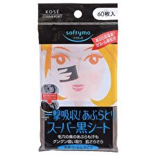 Kose Softymo Oil Free Black Sheet - 60 pcs