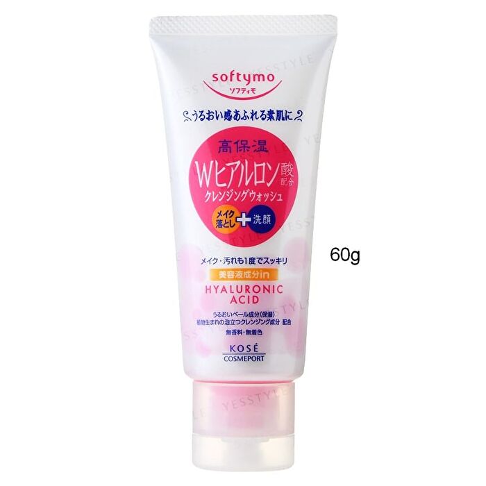 Softymo Hyaluronic Acid Cleansing Foam - 190g
