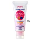 Softymo Hyaluronic Acid Cleansing Foam - 190g