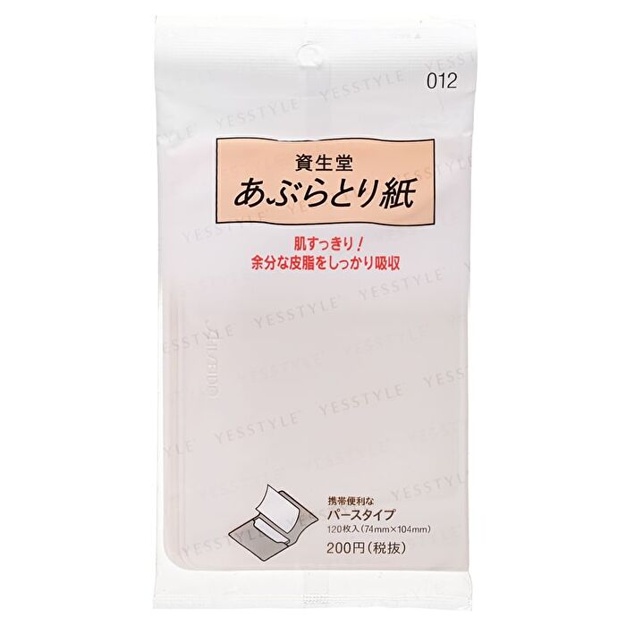 Oil Blotting Paper 012 - 120 pcs