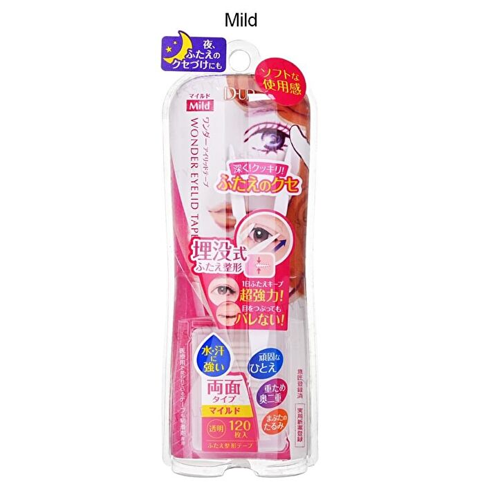 Wonder Eyelid Tape - Extra - 120 pcs
