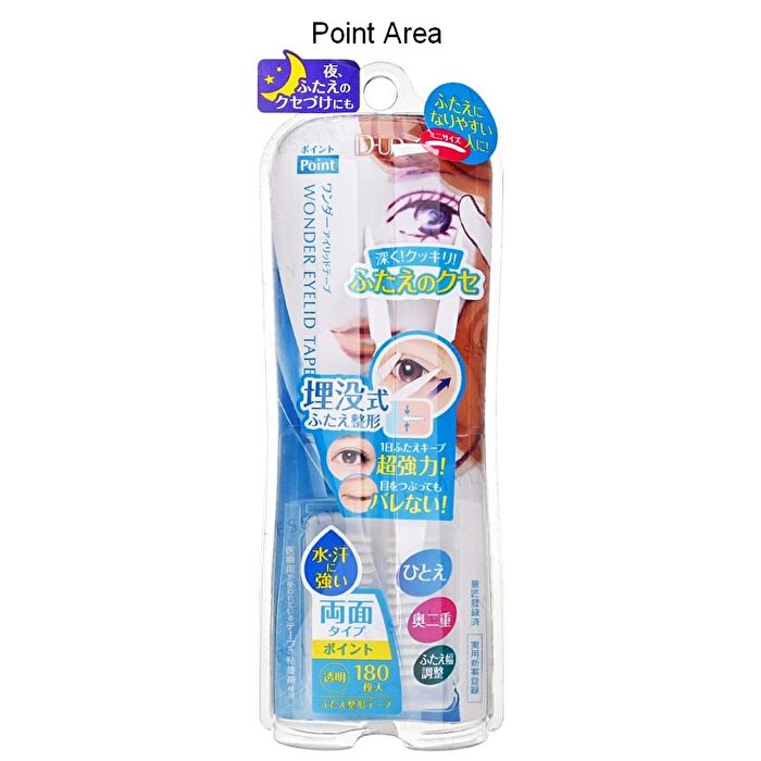 Wonder Eyelid Tape - Extra - 120 pcs