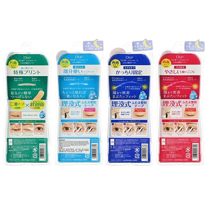 Wonder Eyelid Tape - Extra - 120 pcs