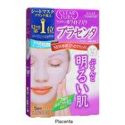 Clear Turn White Mask - Hyaluronic Acid - 5 pcs