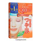 Clear Turn White Mask - Hyaluronic Acid - 5 pcs