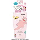 Softymo Super Point Makeup Remover - 230ml