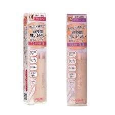 Canmake Cover & Stretch Concealer UV SPF 30 PA++ - 02 Natural Beige