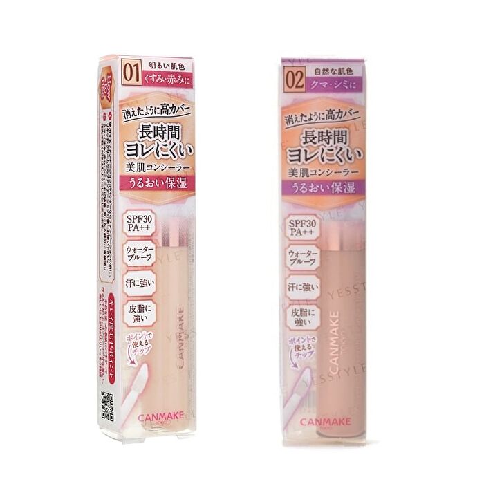 Canmake Cover & Stretch Concealer UV SPF 30 PA++ - 01 Light Beige