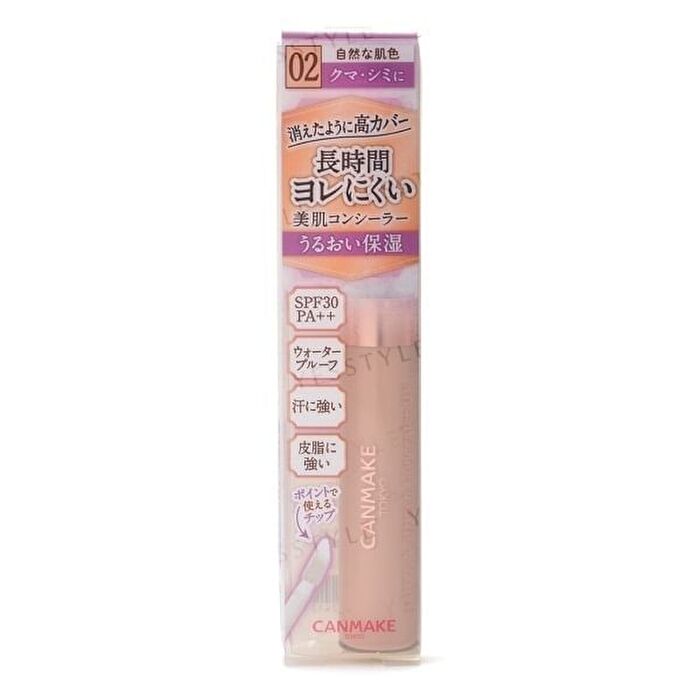 Canmake Cover & Stretch Concealer UV SPF 30 PA++ - 01 Light Beige