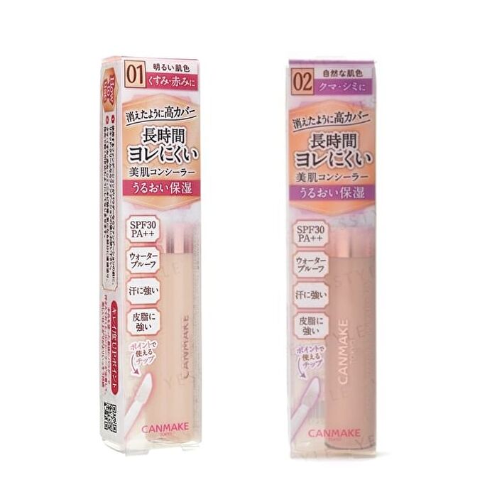 Canmake Cover & Stretch Concealer UV SPF 30 PA++ - 01 Light Beige