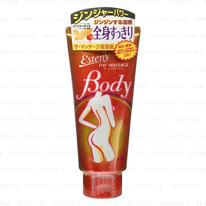 Esteny Body Massage Gel - 180g
