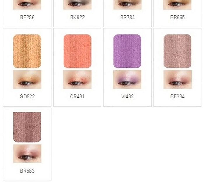 Majolica Majorca Eye Shadow Customize - BE286 Gorgeous Sisters Beige