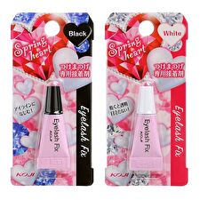 Koji Spring Heart Eyelash Fix Glue - Black
