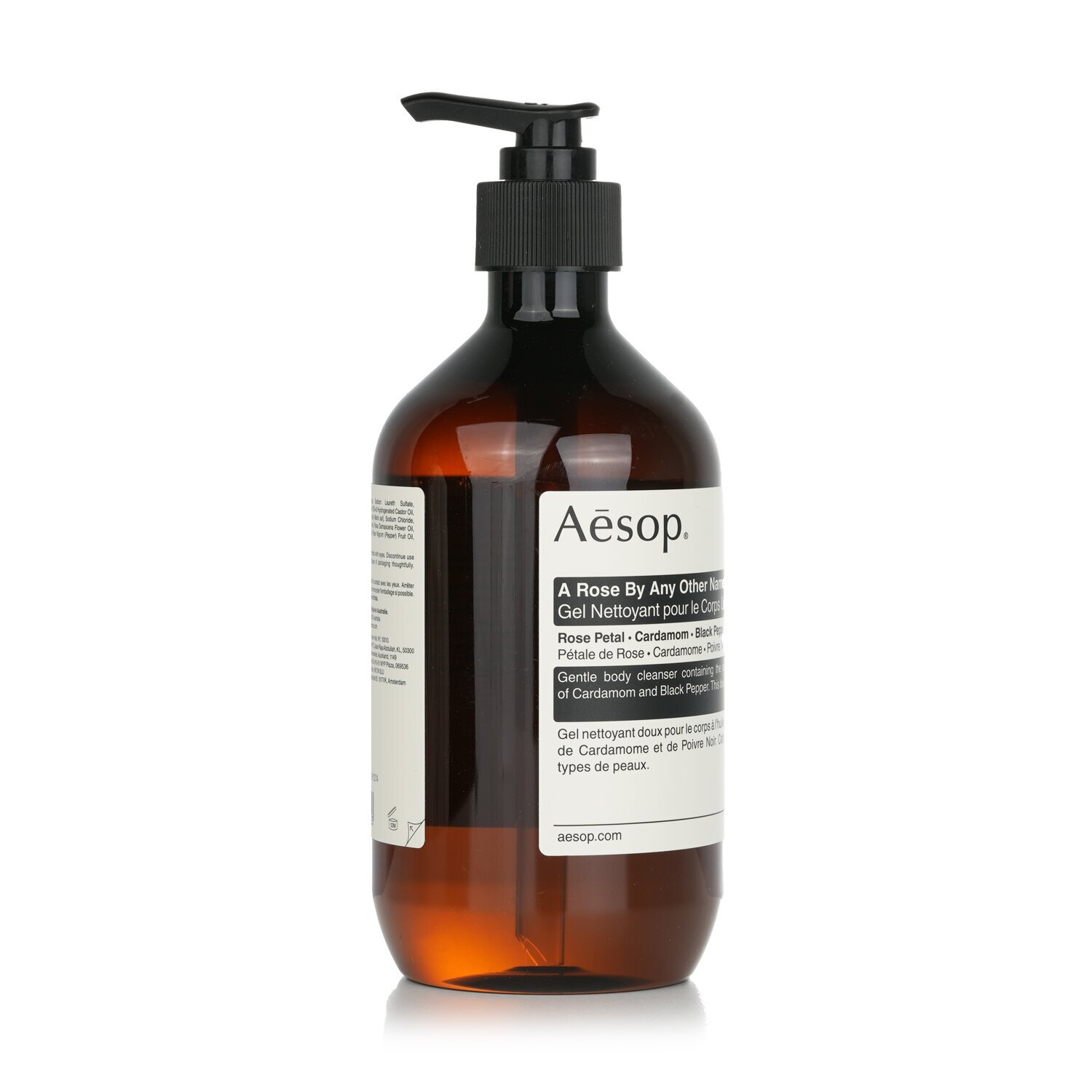 イソップ ダマスカン ボディ クレンザー 500ml | Cosmetics Now 日本