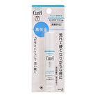 Kao Curel Intensive Moisture Care Moisture Lip Care Cream - Colorless