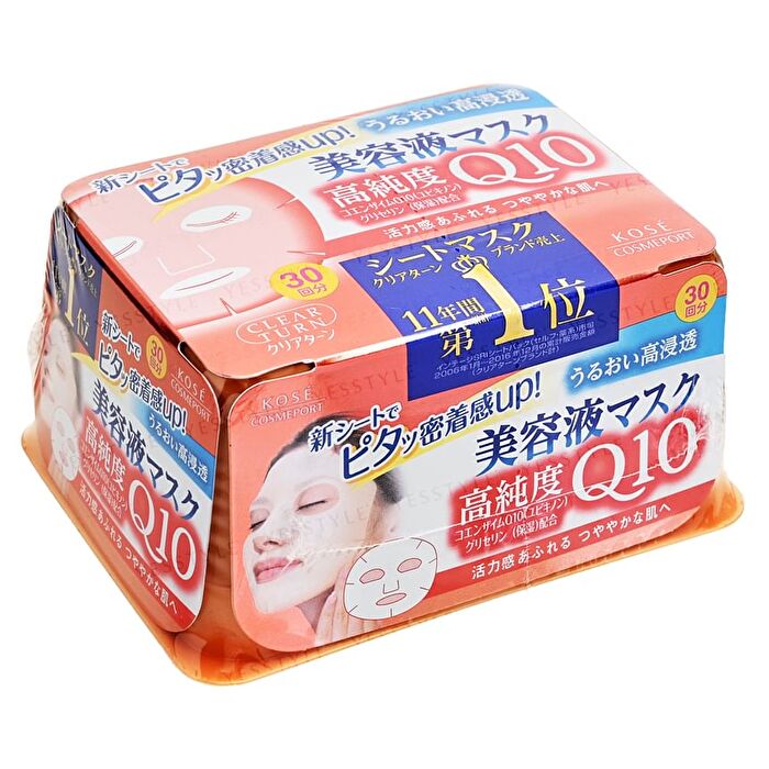 Clear Turn Essence Mask - Vitamin C - 30 pcs