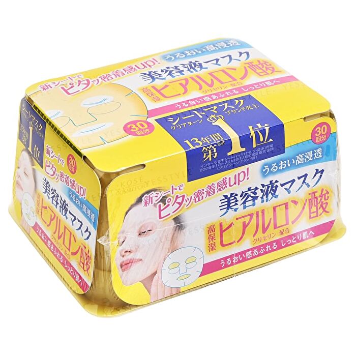 Clear Turn Essence Mask - Vitamin C - 30 pcs