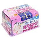 Clear Turn Essence Mask - Hyaluronic Acid - 30 pcs