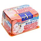 Clear Turn Essence Mask - Hyaluronic Acid - 30 pcs