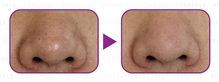 Instant Smooth Cream - 20g