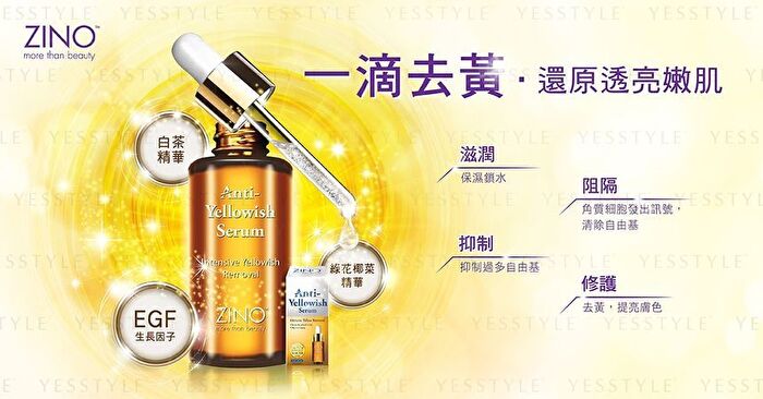 Anti-Yellowish Serum - 15ml