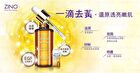 Anti-Yellowish Serum - 15ml