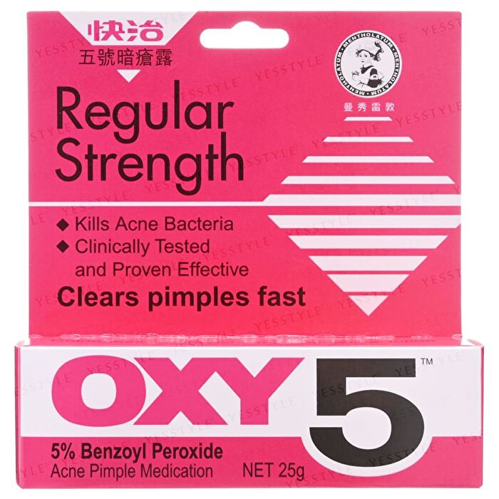 Rohto Mentholatum OXY 5 Acne-Pimple Medication - 25g