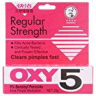 Rohto Mentholatum OXY 5 Acne-Pimple Medication - 25g