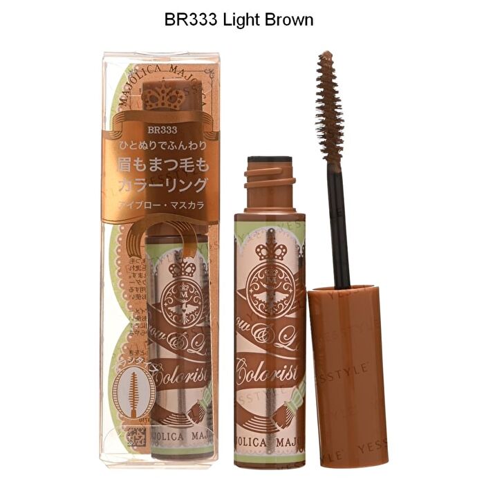 Majolica Majorca Brow Lash Colorist - BR555 Natural Brown