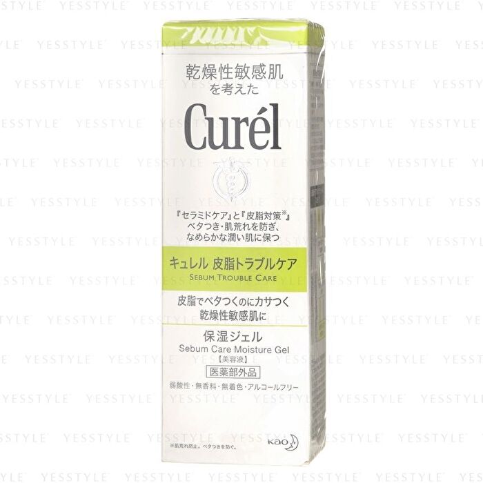 Curel Sebum Trouble Care Moisture Gel - 120ml