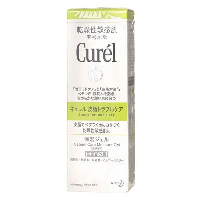 Curel Sebum Trouble Care Moisture Gel - 120ml