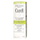 Curel Sebum Trouble Care Moisture Gel - 120ml