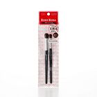 Rosy Rosa Eyeshadow Brush Set - 2 pcs