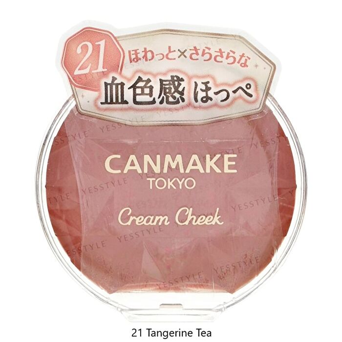 Cream Cheek - CL01 Clear Red Heart