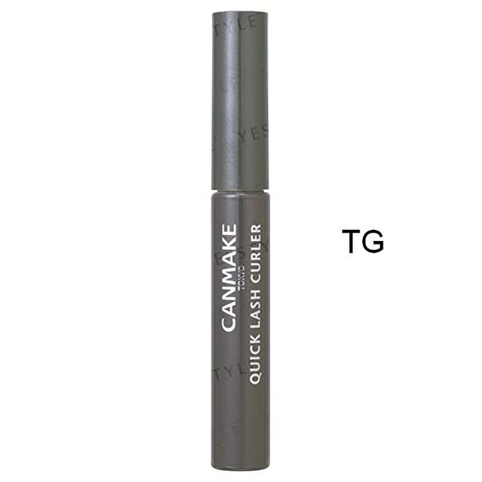 Quick Lash Curler Mascara - BK Black