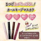 Quick Lash Curler Mascara - BK Black