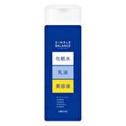 Simple Balance Lotion - Collagen - 220ml