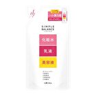 Simple Balance Lotion - Collagen - 220ml