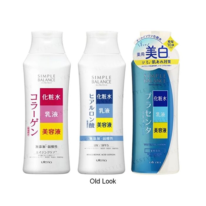 Simple Balance Lotion - Collagen - 220ml