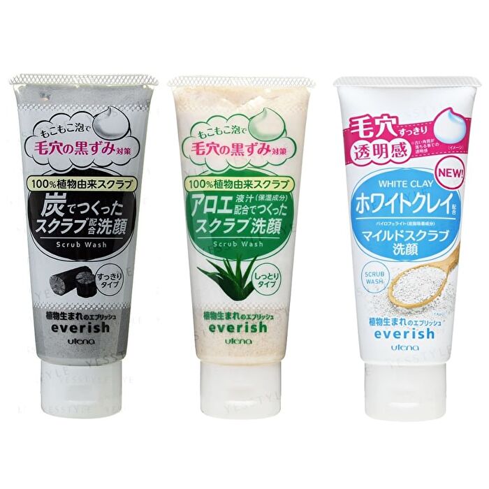 Everish Scrub Wash - Charcoal - 135g
