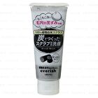 Everish Scrub Wash - Charcoal - 135g