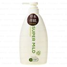 Super Mild Shampoo - Fresh - 600ml