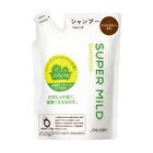 Super Mild Shampoo - Fresh - 600ml