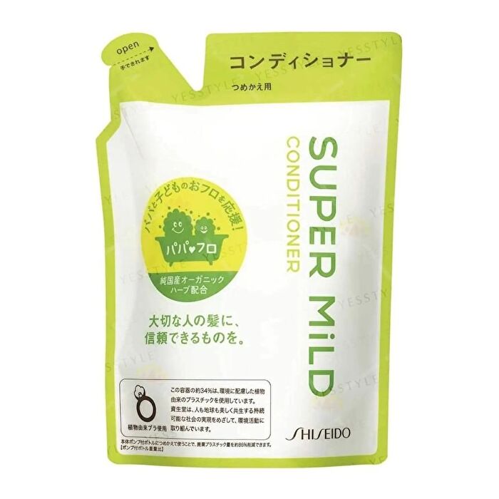 Super Mild Conditioner - Fresh - 600ml