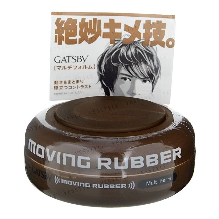 Gatsby Moving Rubber - Multi Form Brown - 80g