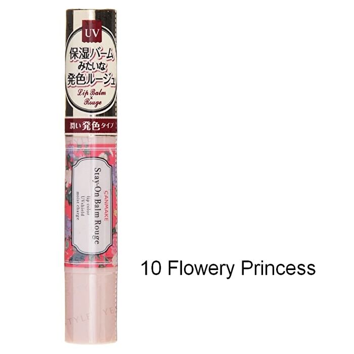 Canmake Stay-On Balm Rouge SPF 11 PA+ - 03 Tiny Sweetpea