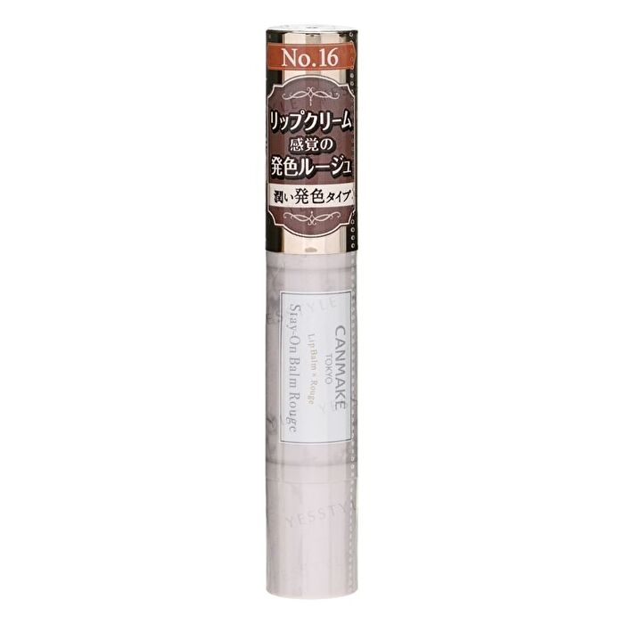 Canmake Stay-On Balm Rouge SPF 11 PA+ - 03 Tiny Sweetpea