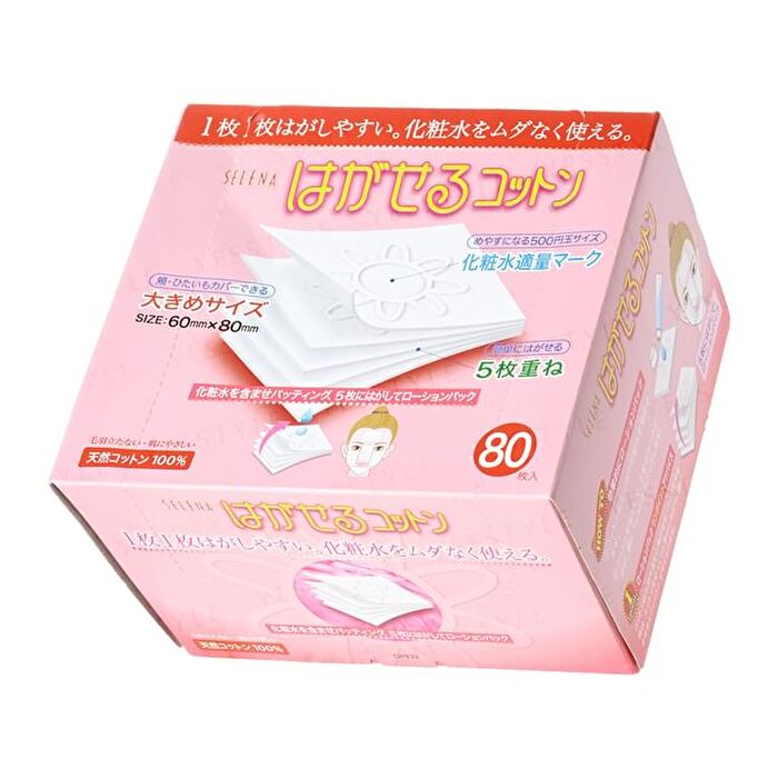 Selena Five Layers Cotton Pad - 80 pcs