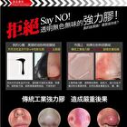 Blackhead Removal Activated Carbon Mask Set - 3 pcs